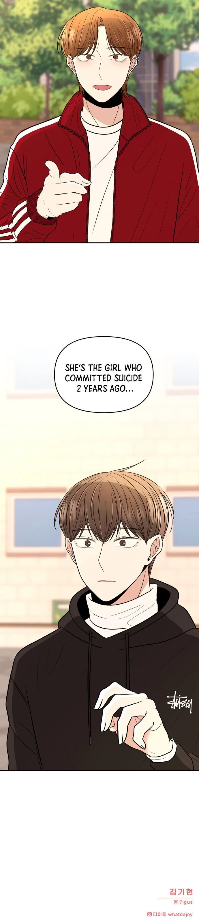 Please Show Up! Chapter 1 – Page 46