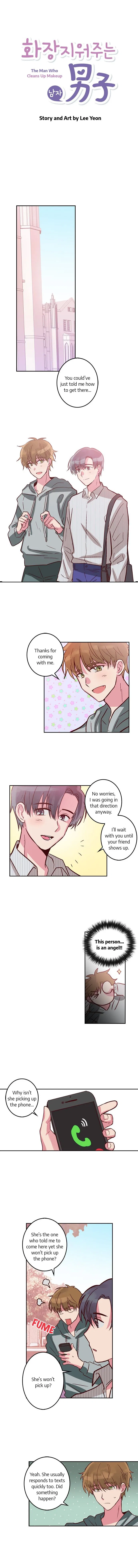 The Man Who Cleans up Makeup Chapter 7 – Page 4