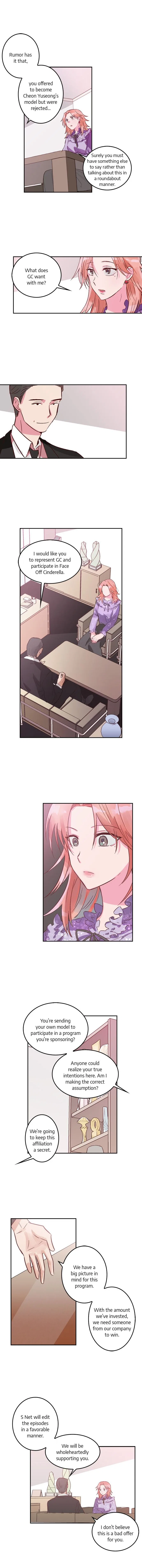 The Man Who Cleans up Makeup Chapter 6 – Page 3