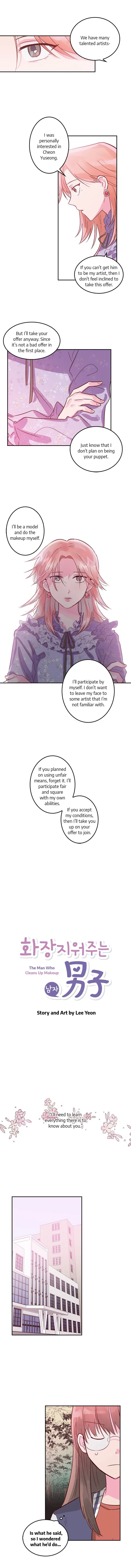 The Man Who Cleans up Makeup Chapter 6 – Page 4