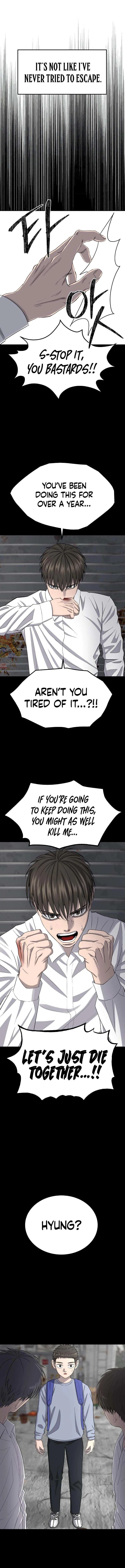 Reasons Not to Enter a Haunted house Chapter 6 – Page 9