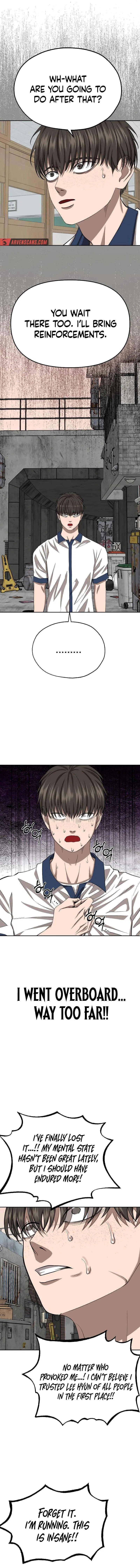 Reasons Not to Enter a Haunted house Chapter 6 – Page 12