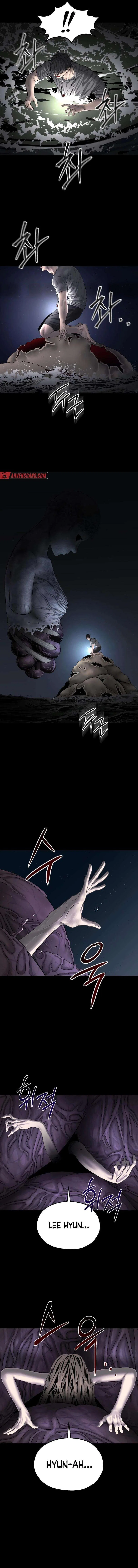 Reasons Not to Enter a Haunted house Chapter 5 – Page 3