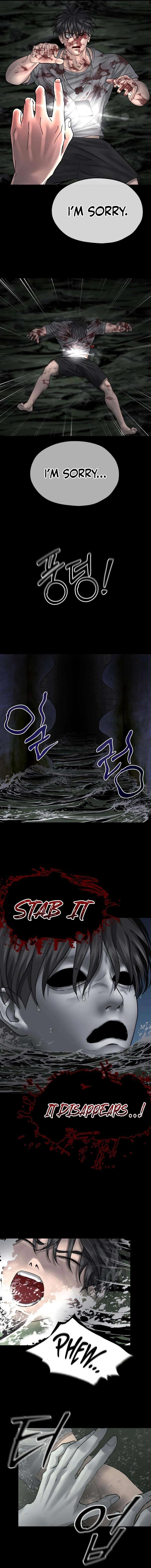 Reasons Not to Enter a Haunted house Chapter 5 – Page 7