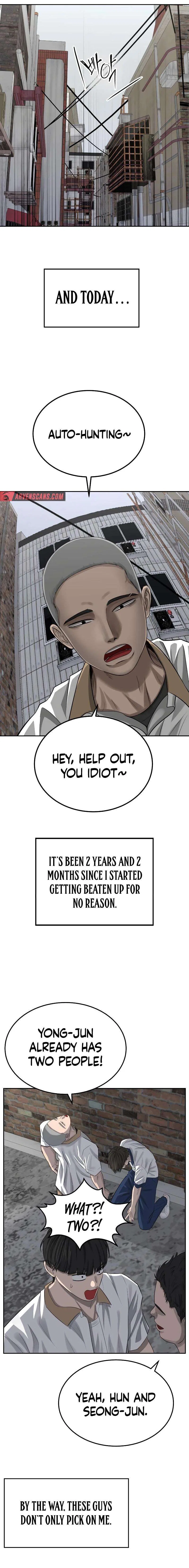 Reasons Not to Enter a Haunted house Chapter 5 – Page 14