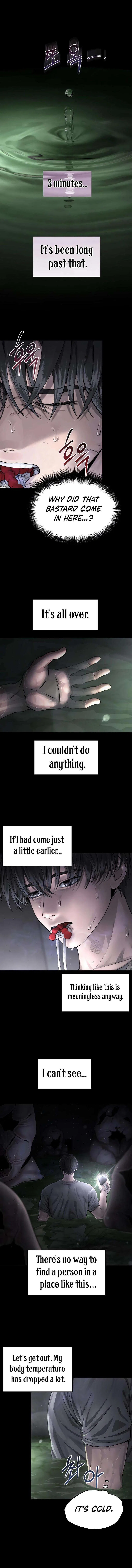 Reasons Not to Enter a Haunted house Chapter 3 – Page 15