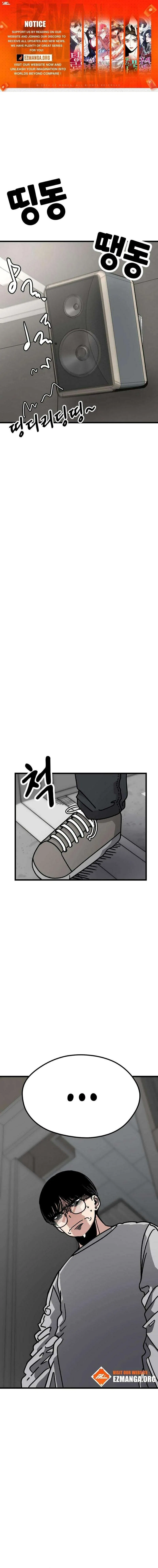 Academy of Card Chapter 5 – Page 1