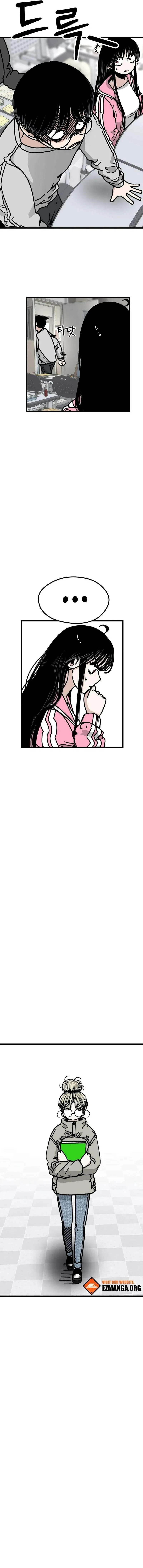 Academy of Card Chapter 5 – Page 10