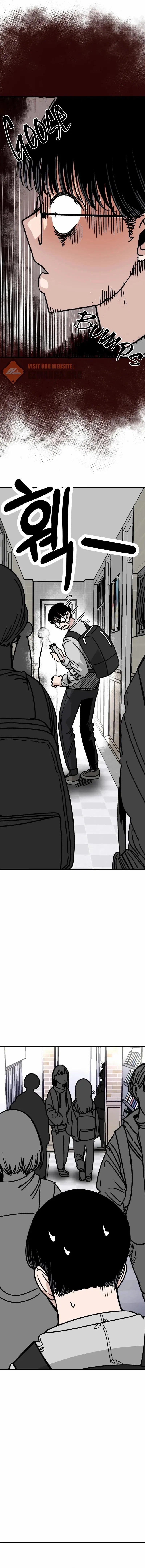 Academy of Card Chapter 4 – Page 5