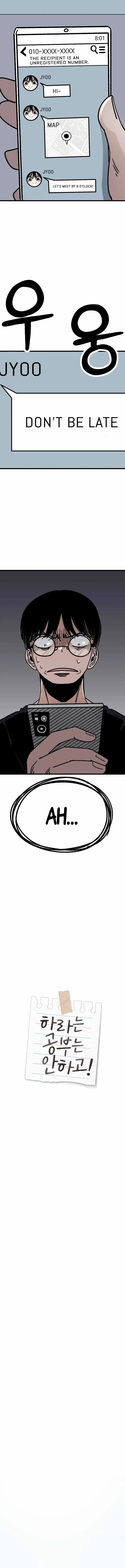 Academy of Card Chapter 3 – Page 5