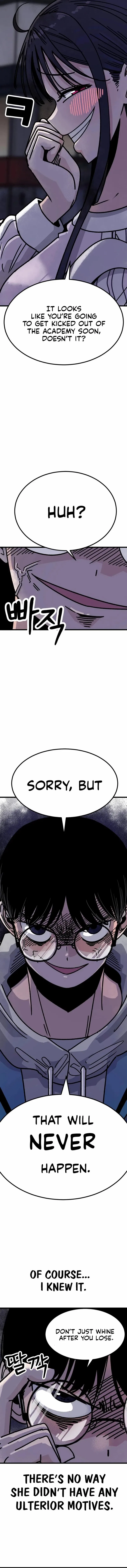 Academy of Card Chapter 3 – Page 22