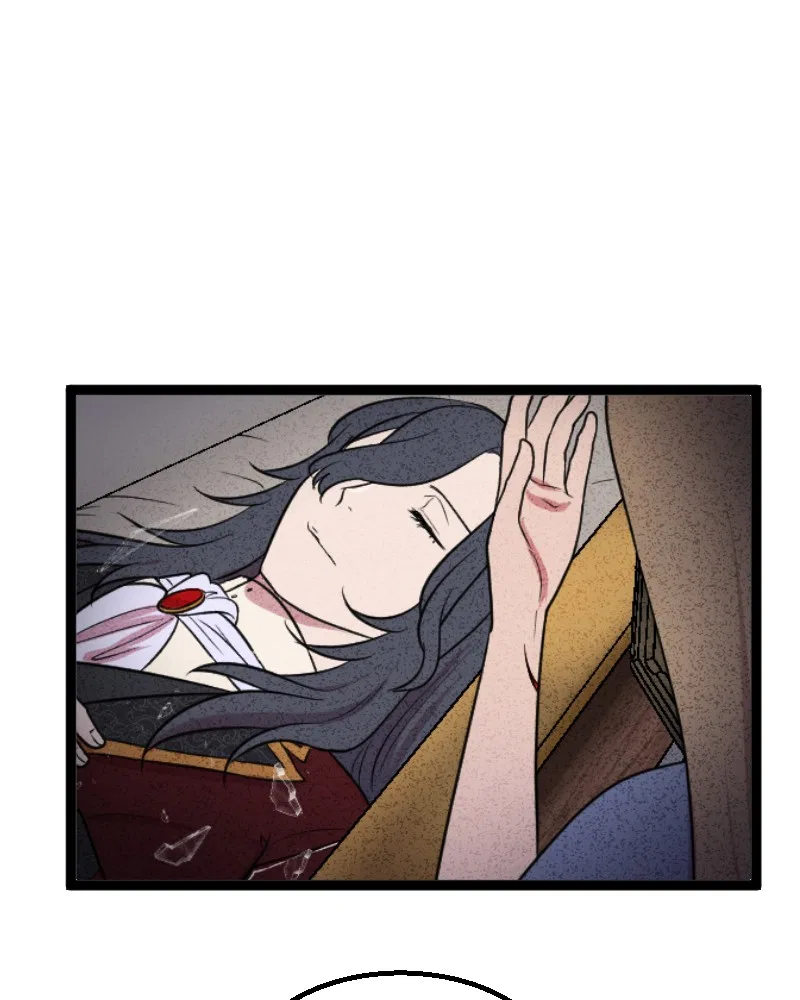 Atelier on the Sunflower Hill Chapter 4 – Page 44