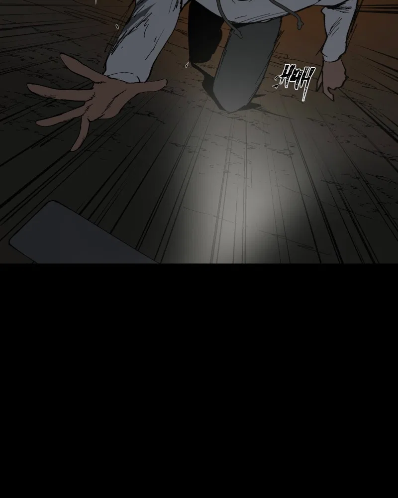 BlackSun Chapter 6 – Page 26