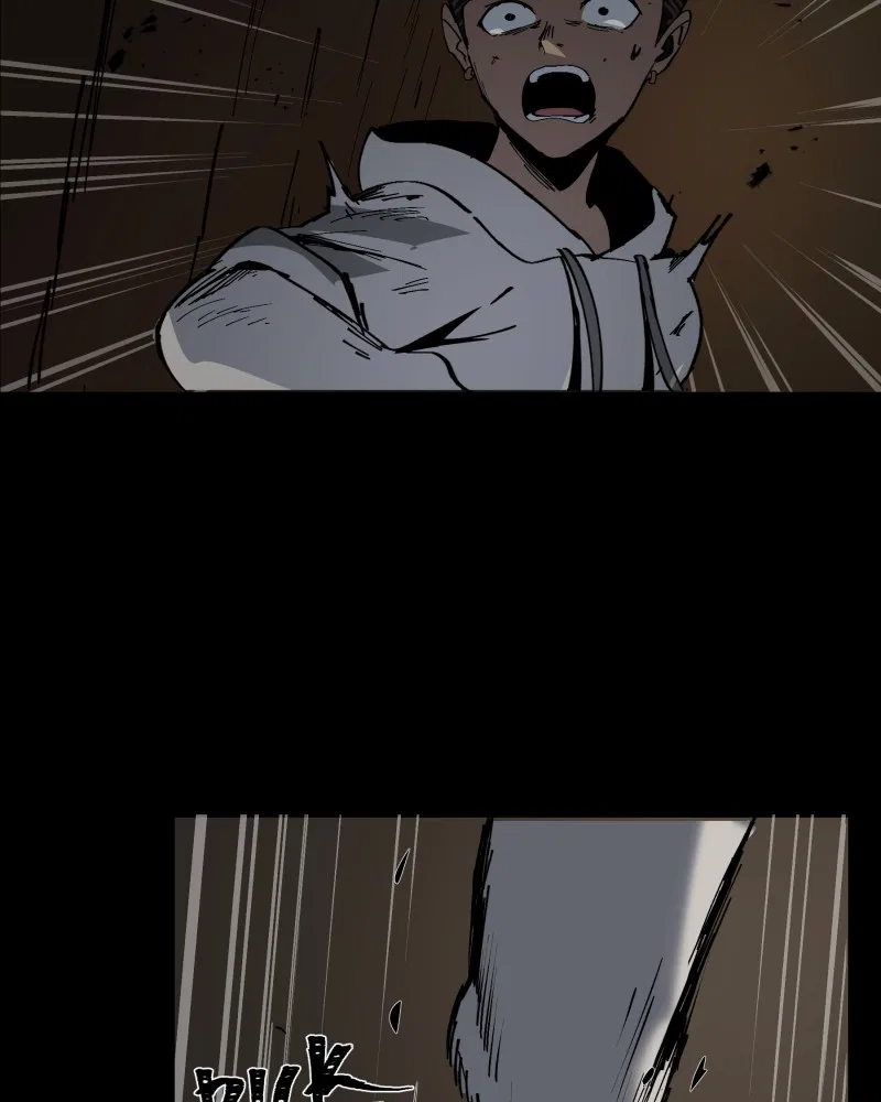 BlackSun Chapter 6 – Page 34