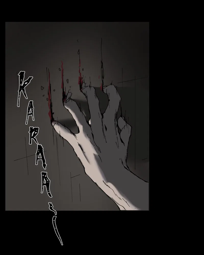 BlackSun Chapter 5 – Page 78