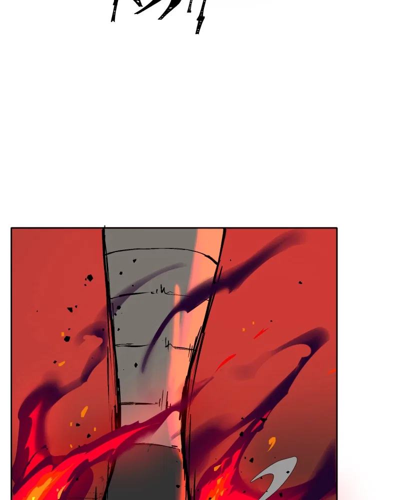 BlackSun Chapter 3 – Page 106