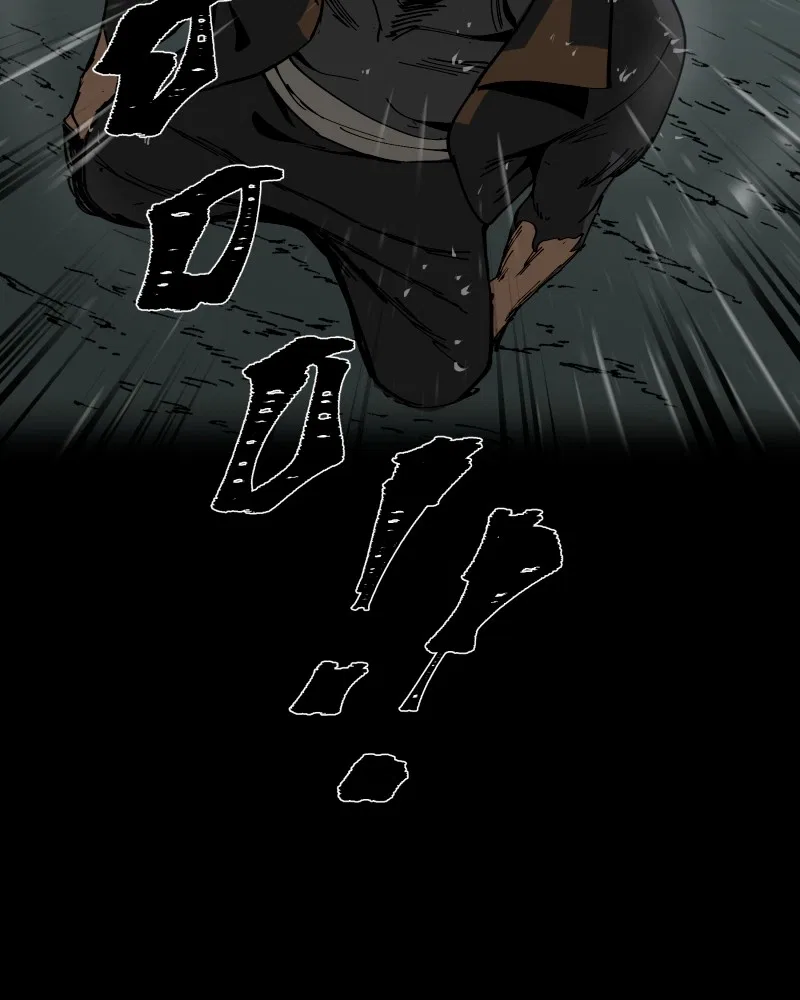 BlackSun Chapter 3 – Page 152