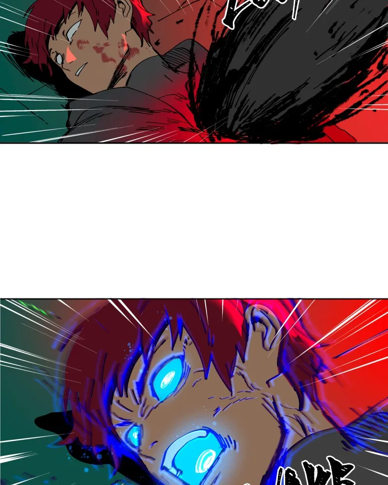BlackSun Chapter 1 – Page 115
