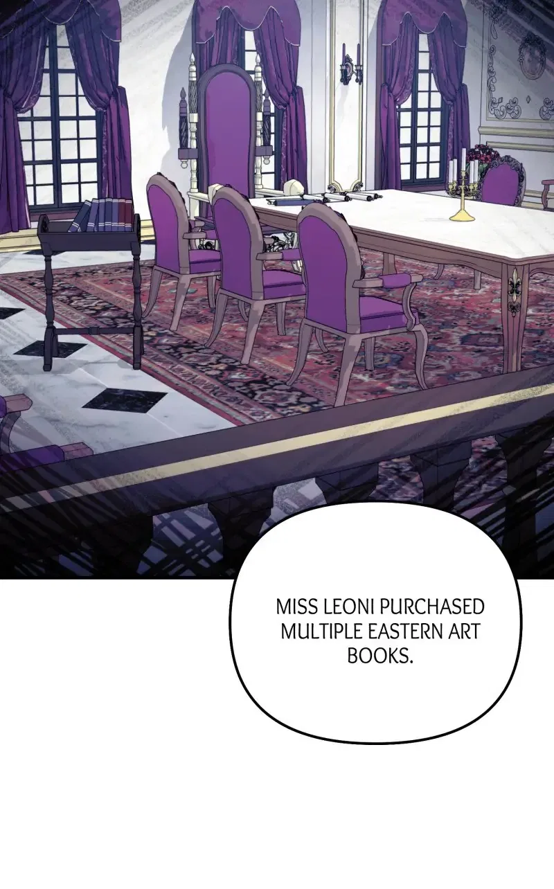 To Those Who Long for My Destruction Chapter 2 – Page 31
