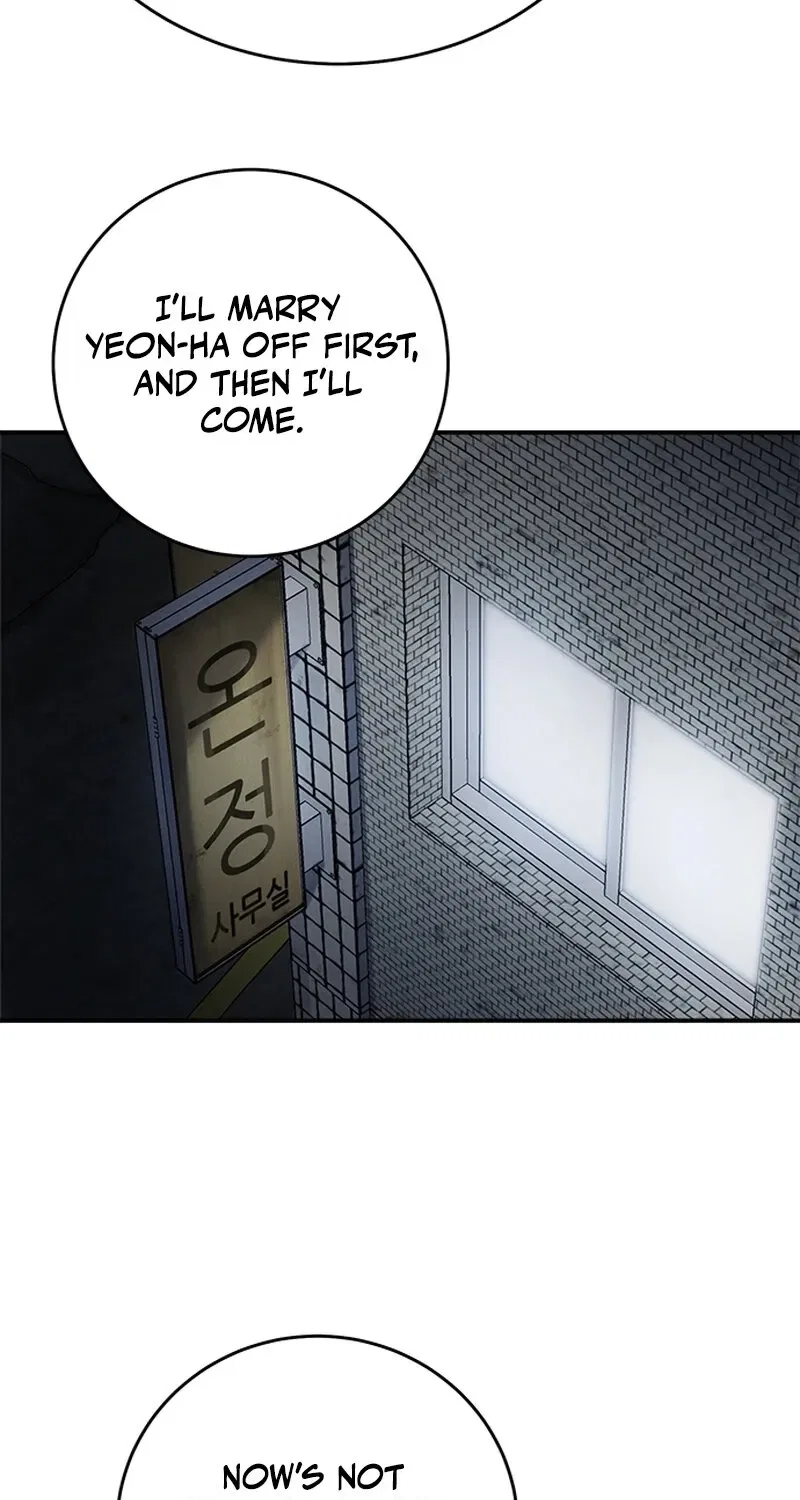 Elegant Trap Chapter 10 – Page 5