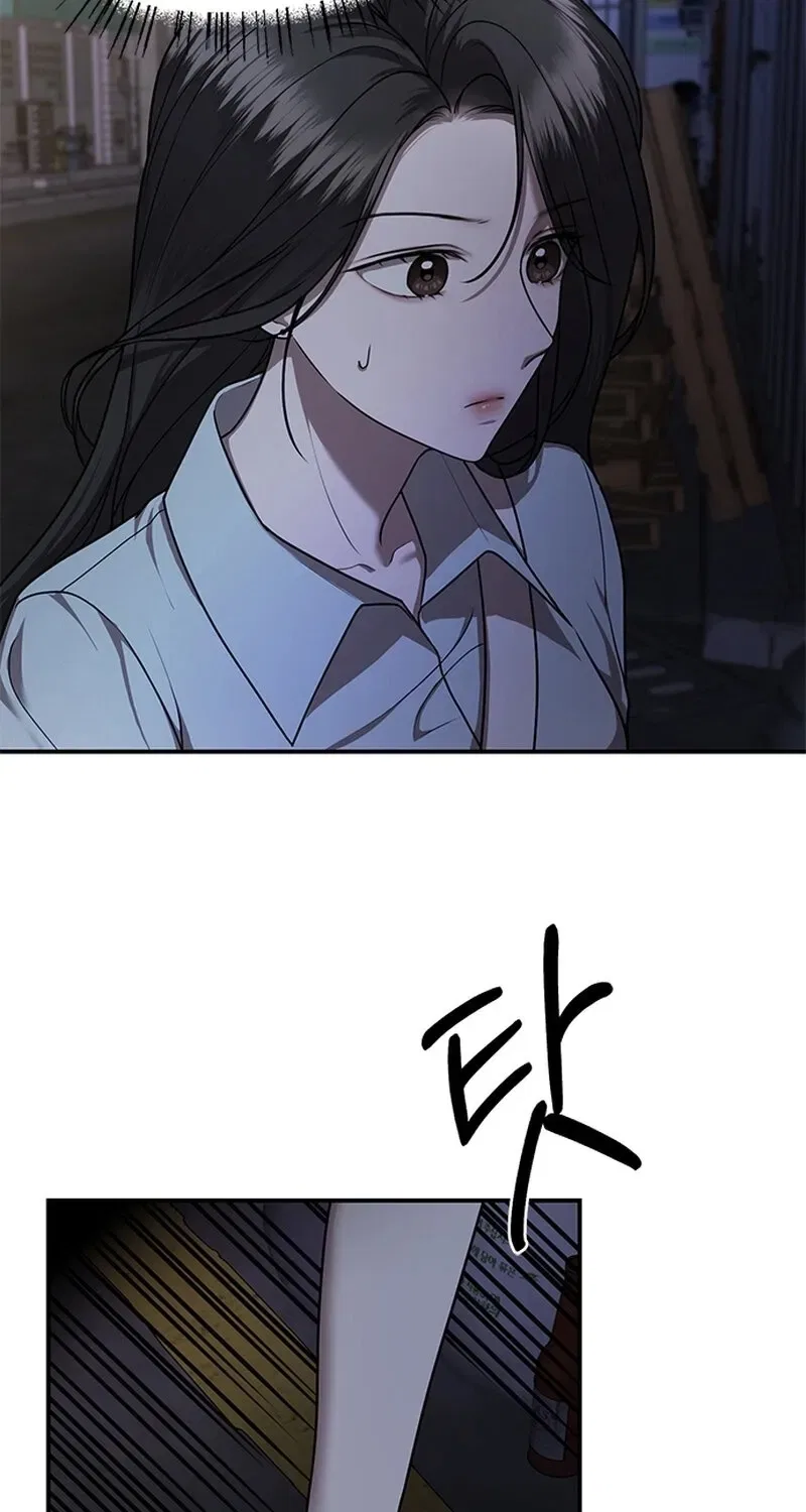 Elegant Trap Chapter 10 – Page 19