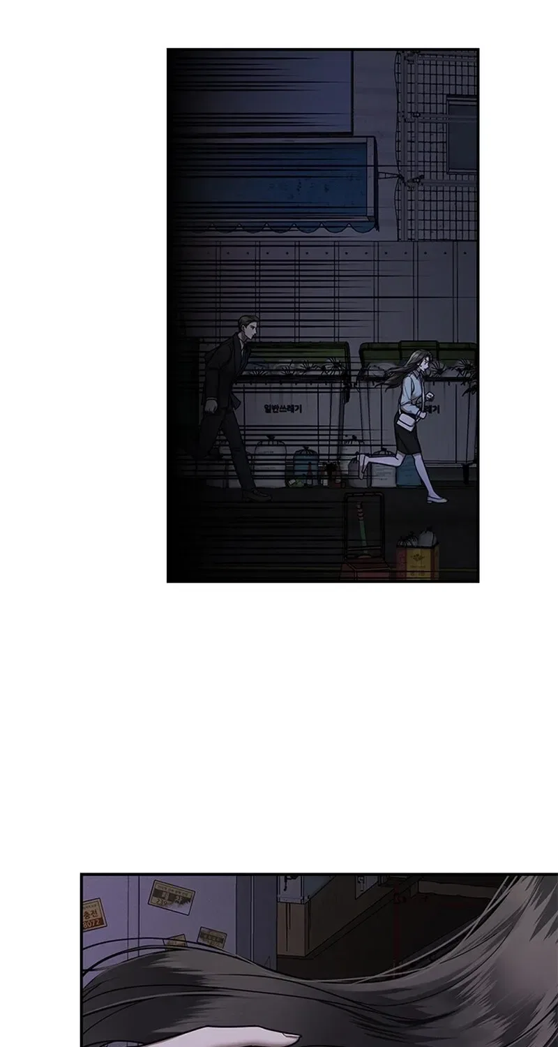 Elegant Trap Chapter 10 – Page 21