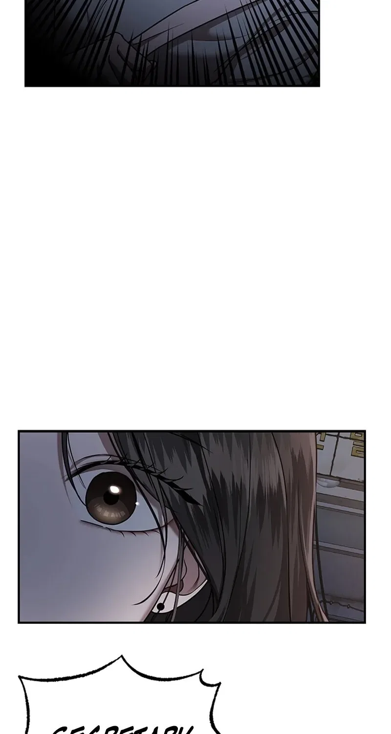 Elegant Trap Chapter 10 – Page 23