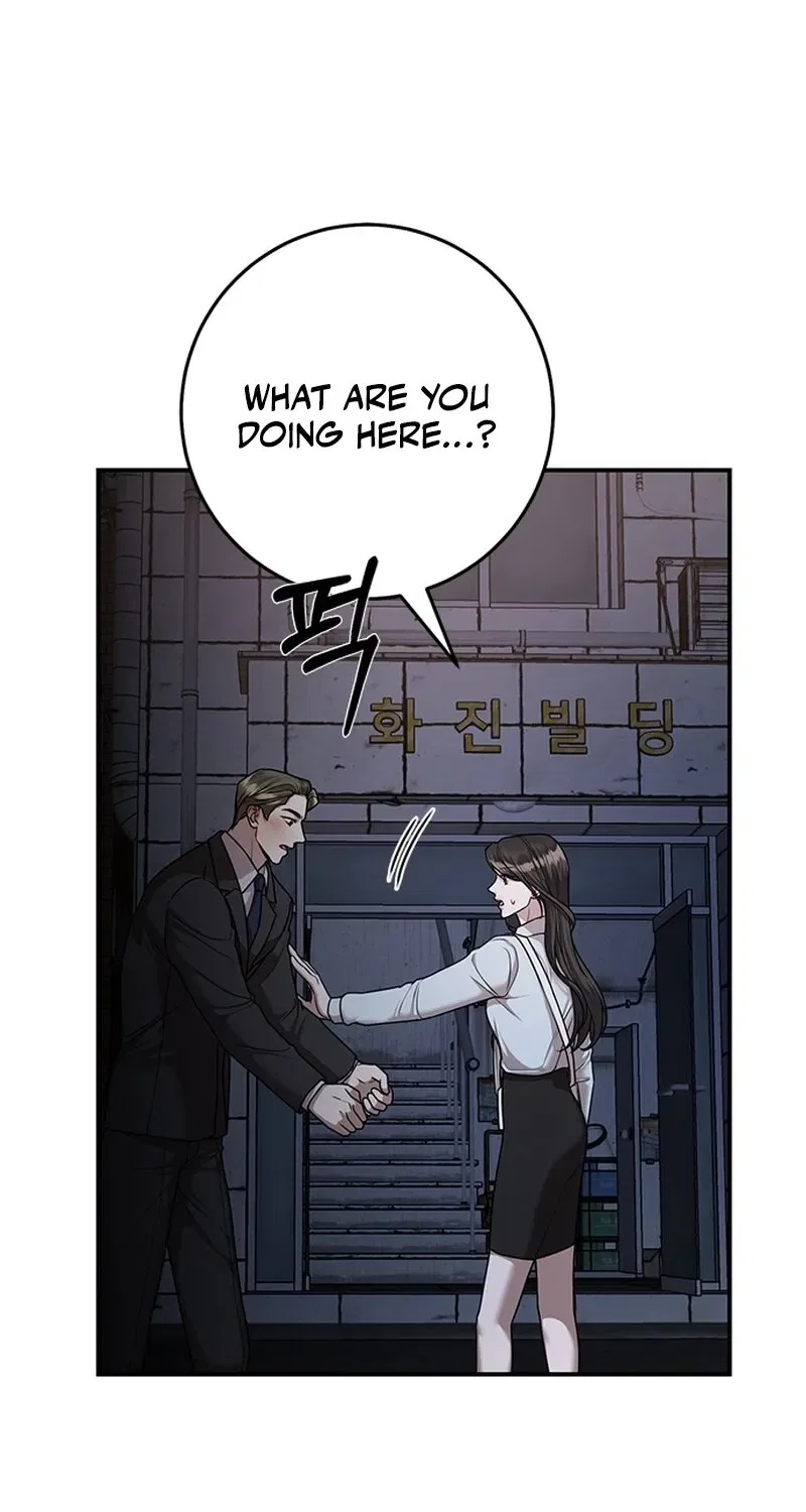Elegant Trap Chapter 10 – Page 25