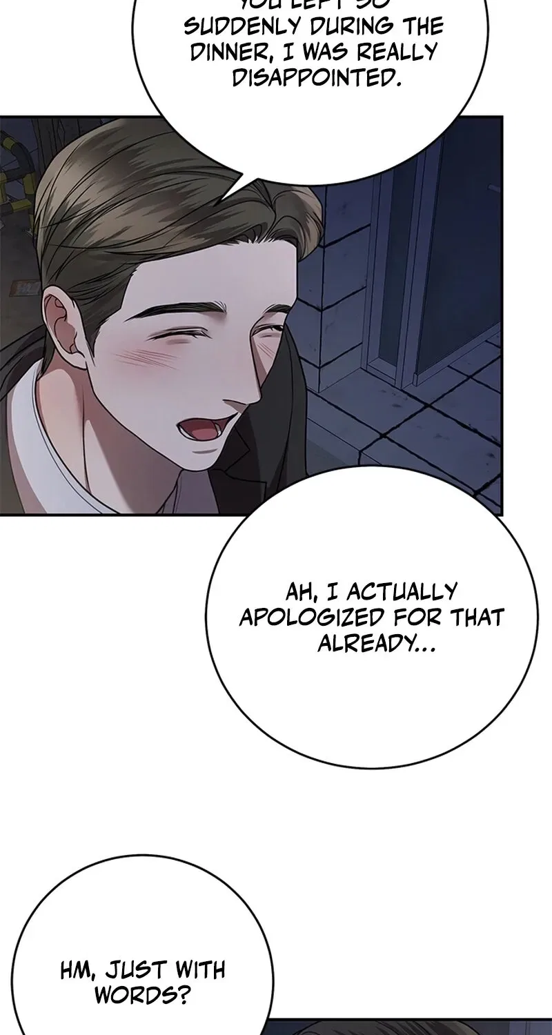 Elegant Trap Chapter 10 – Page 33
