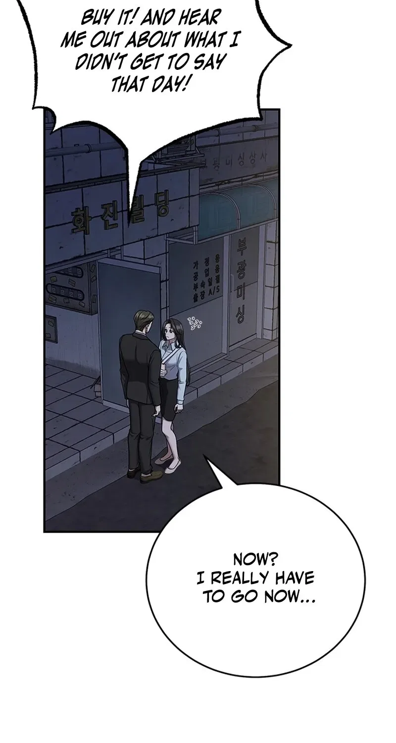 Elegant Trap Chapter 10 – Page 35