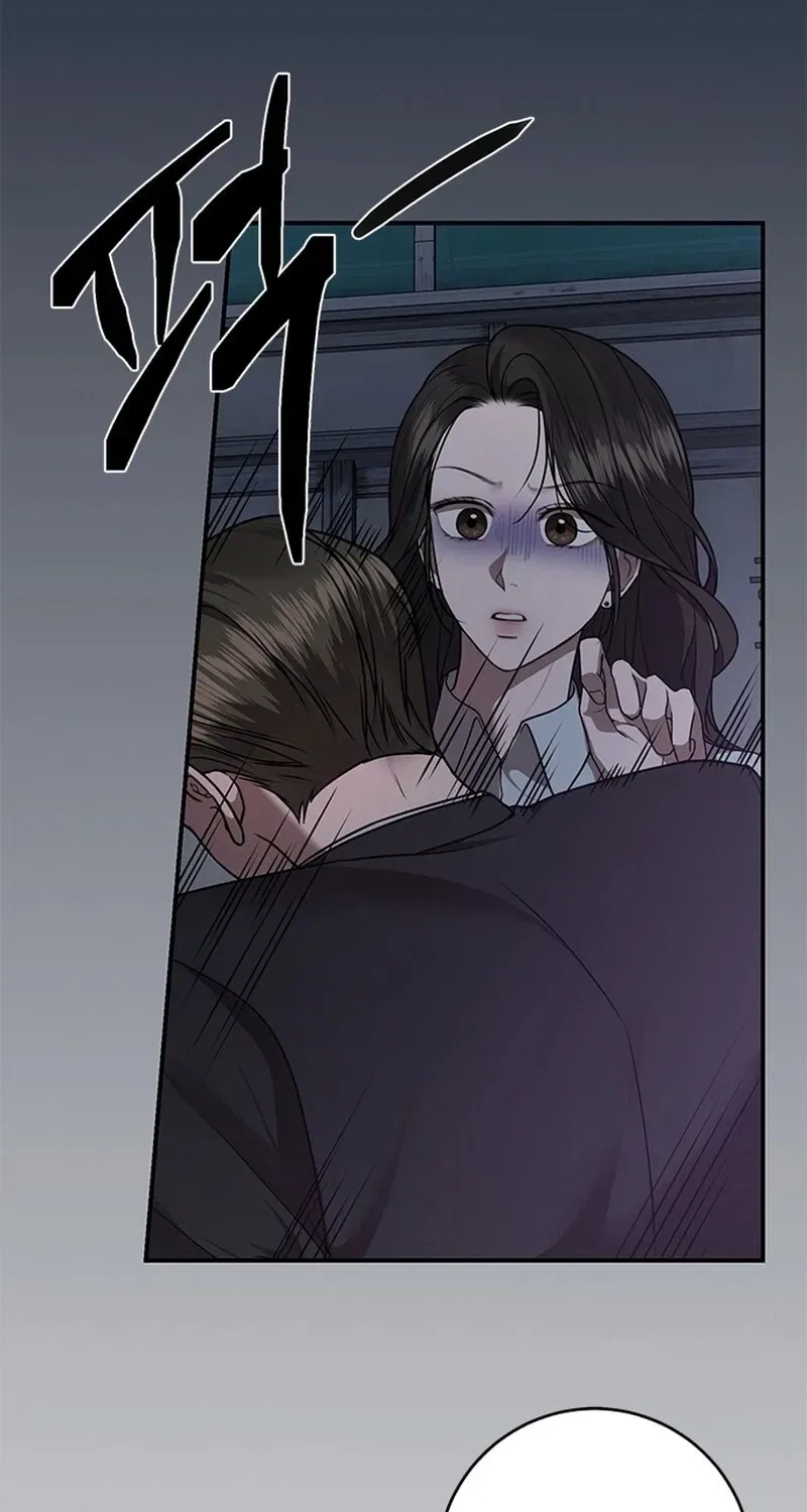 Elegant Trap Chapter 10 – Page 46