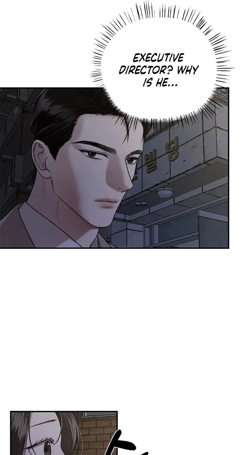 Elegant Trap Chapter 10 – Page 50