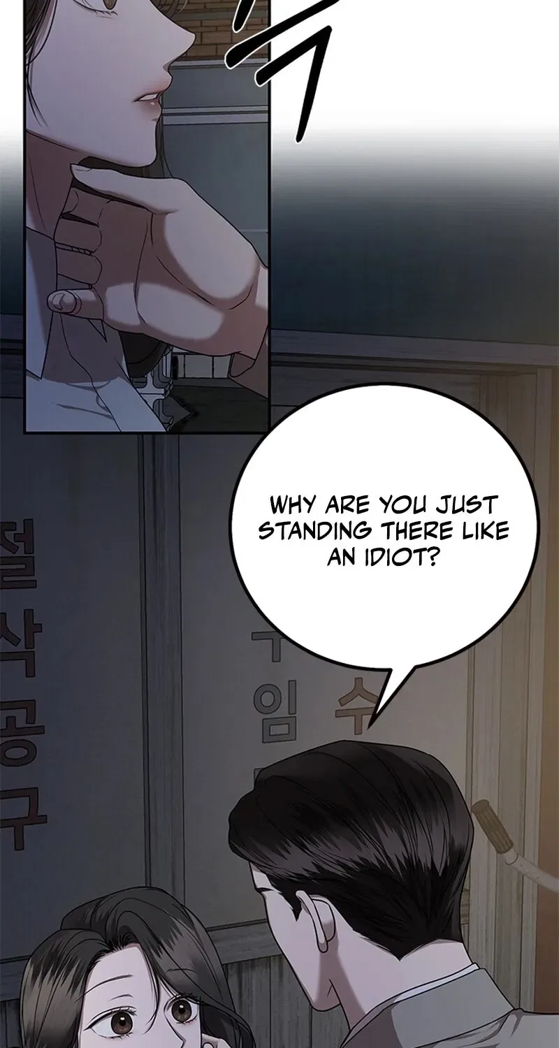 Elegant Trap Chapter 10 – Page 51