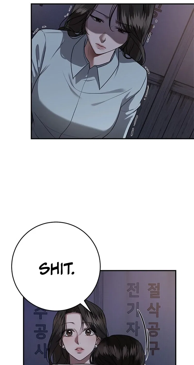 Elegant Trap Chapter 10 – Page 54