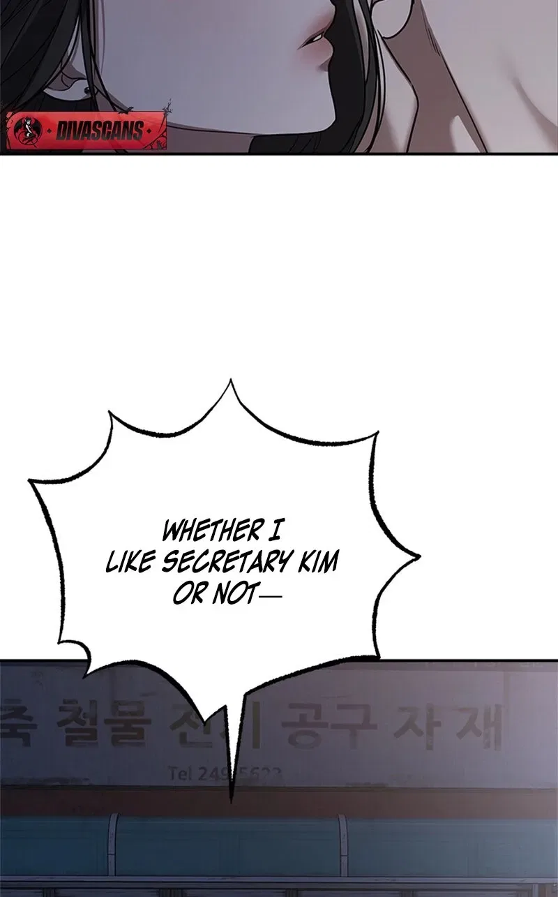 Elegant Trap Chapter 10 – Page 58
