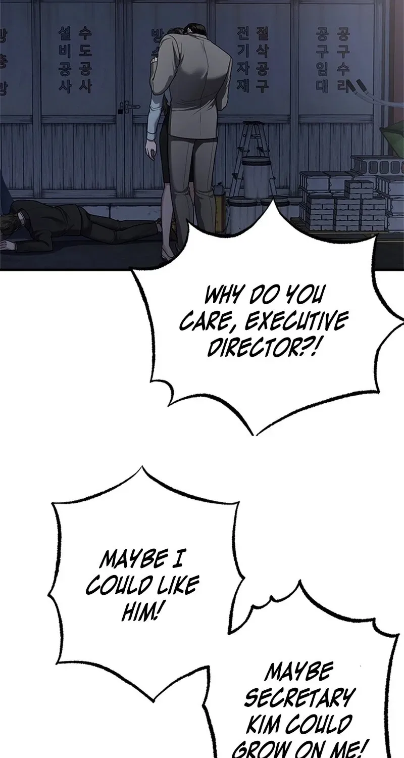 Elegant Trap Chapter 10 – Page 59