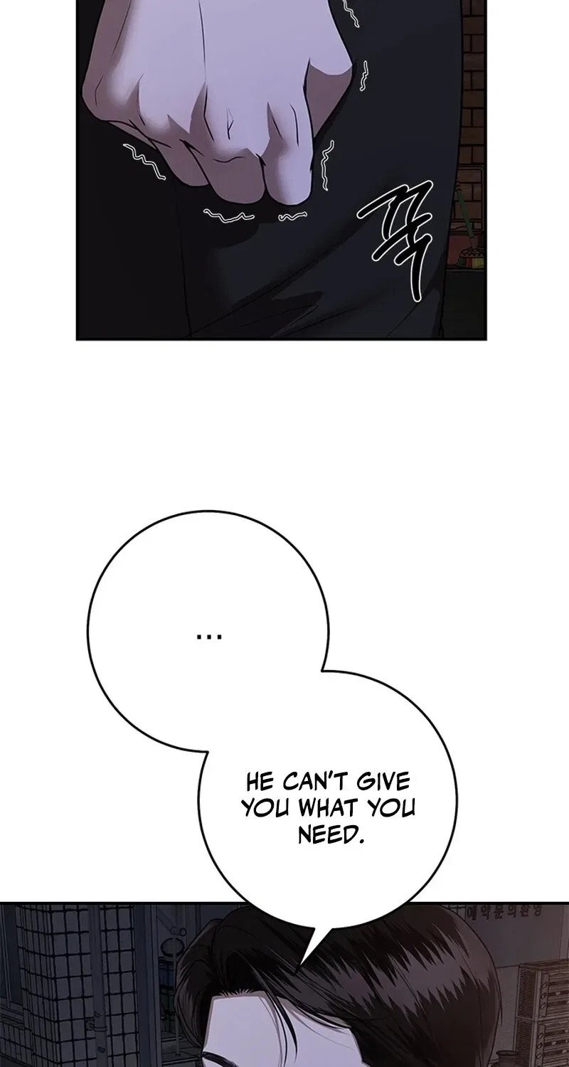 Elegant Trap Chapter 10 – Page 61