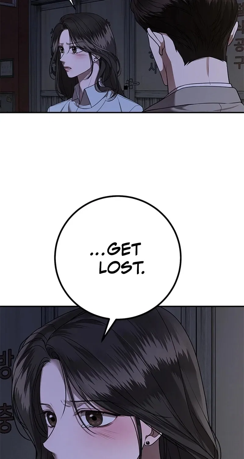 Elegant Trap Chapter 10 – Page 67
