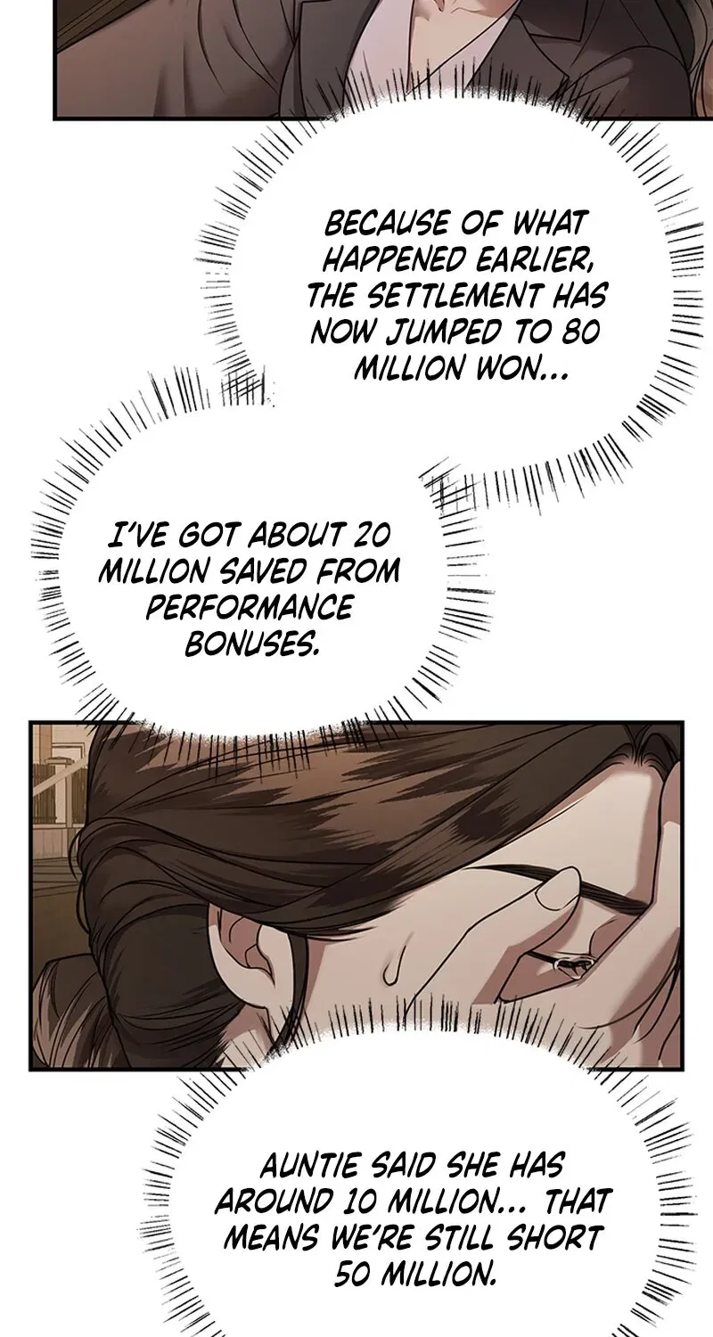 Elegant Trap Chapter 9 – Page 4
