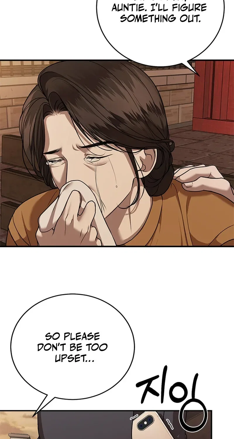 Elegant Trap Chapter 9 – Page 7