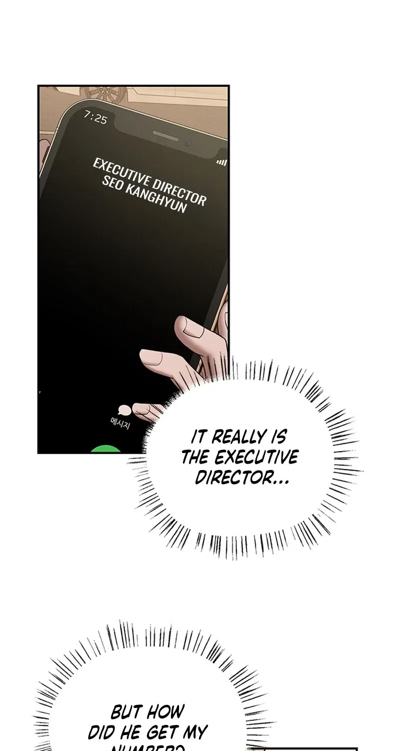 Elegant Trap Chapter 9 – Page 11