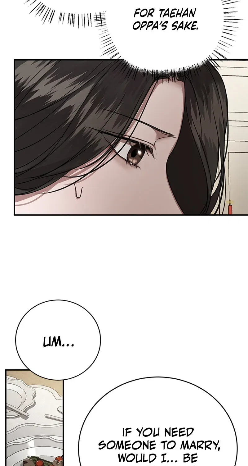 Elegant Trap Chapter 9 – Page 17