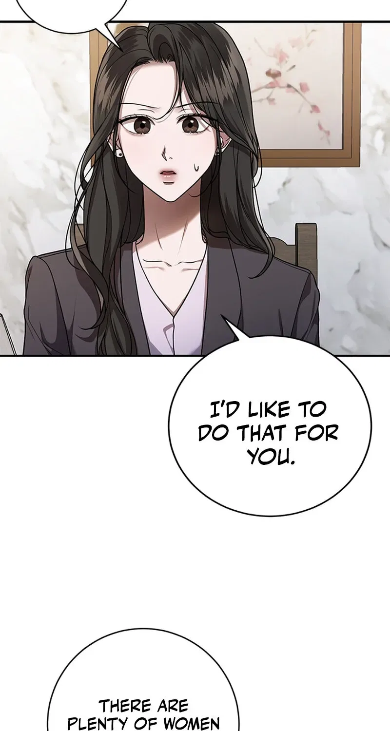 Elegant Trap Chapter 9 – Page 23