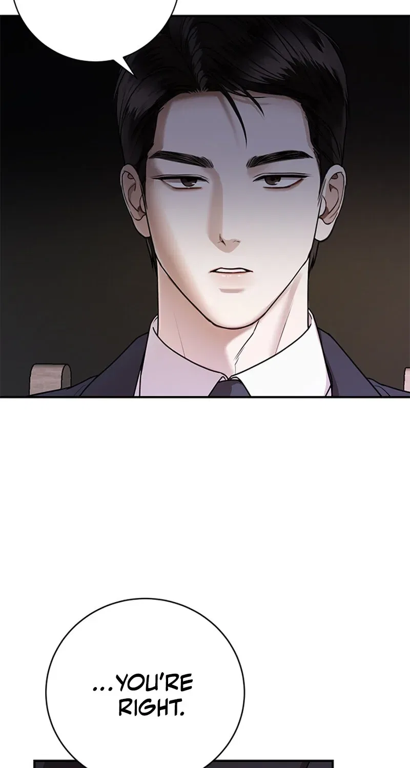 Elegant Trap Chapter 9 – Page 34
