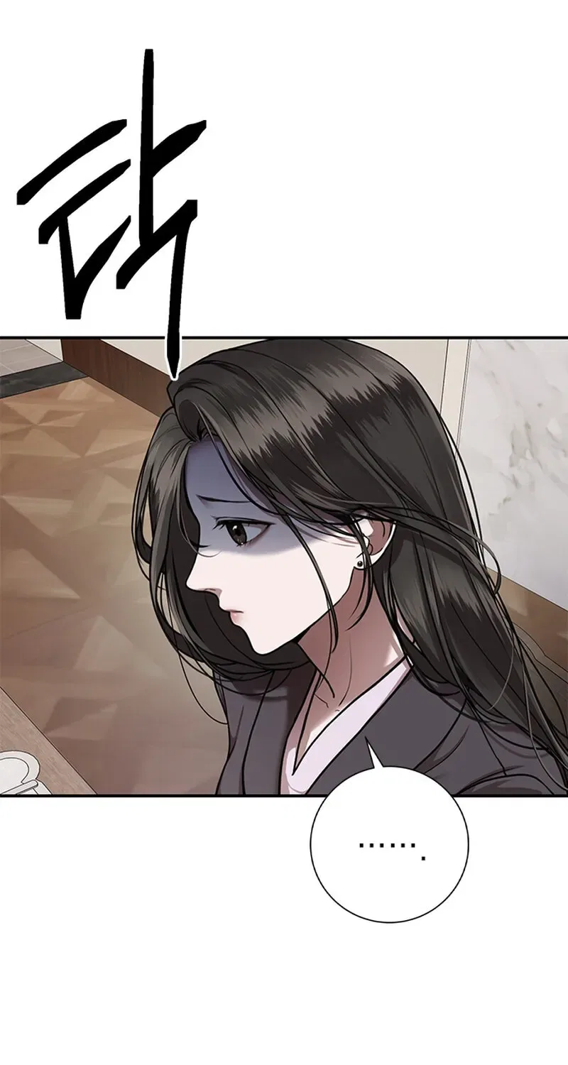 Elegant Trap Chapter 9 – Page 41