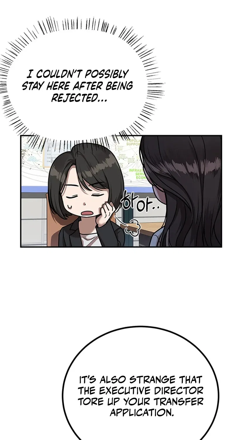 Elegant Trap Chapter 9 – Page 51