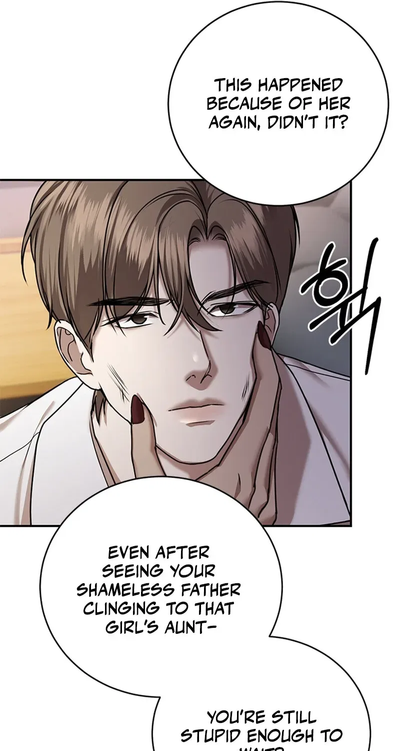 Elegant Trap Chapter 9 – Page 69