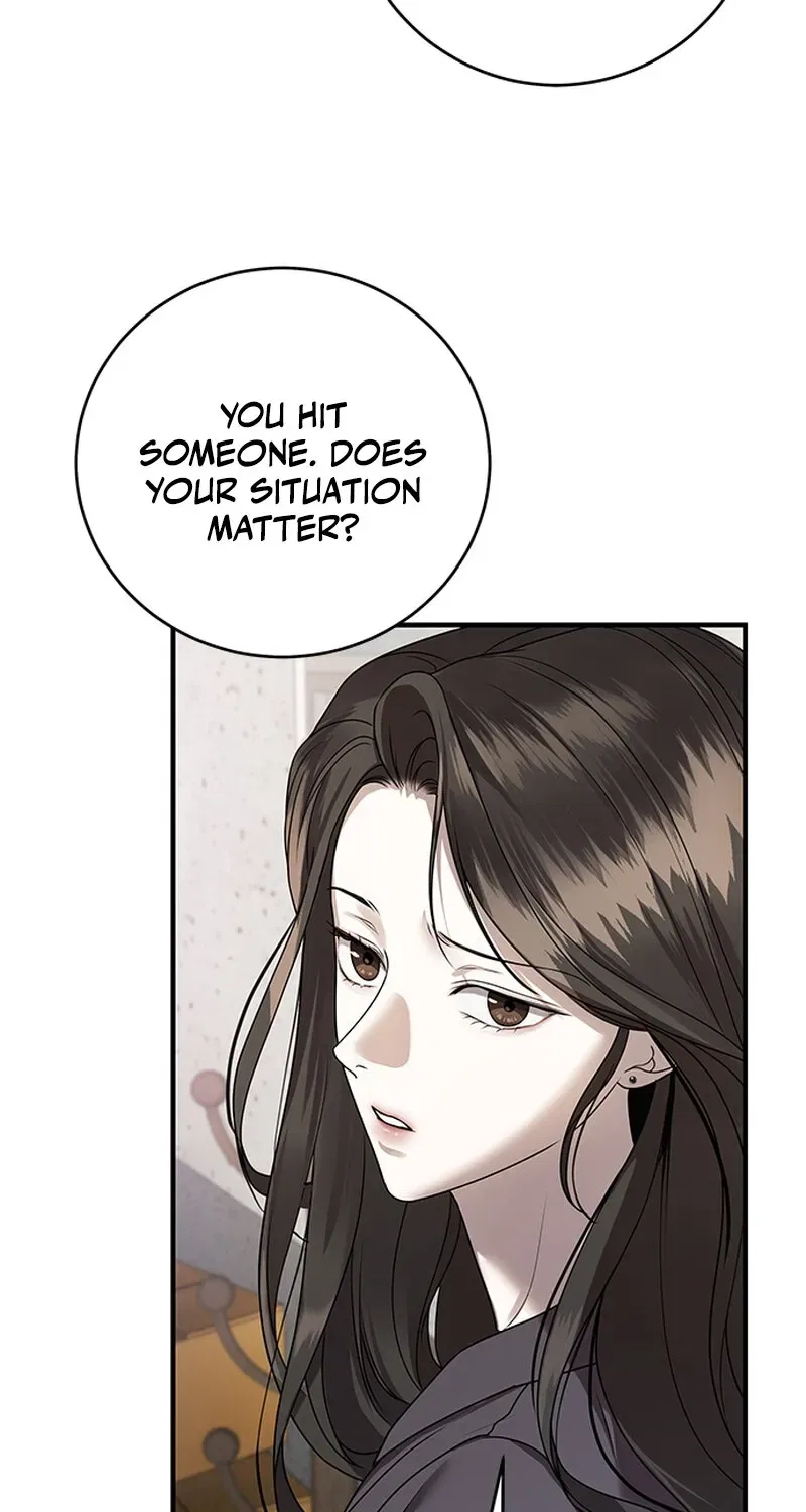 Elegant Trap Chapter 8 – Page 4
