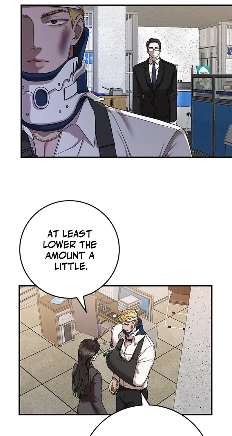 Elegant Trap Chapter 8 – Page 11