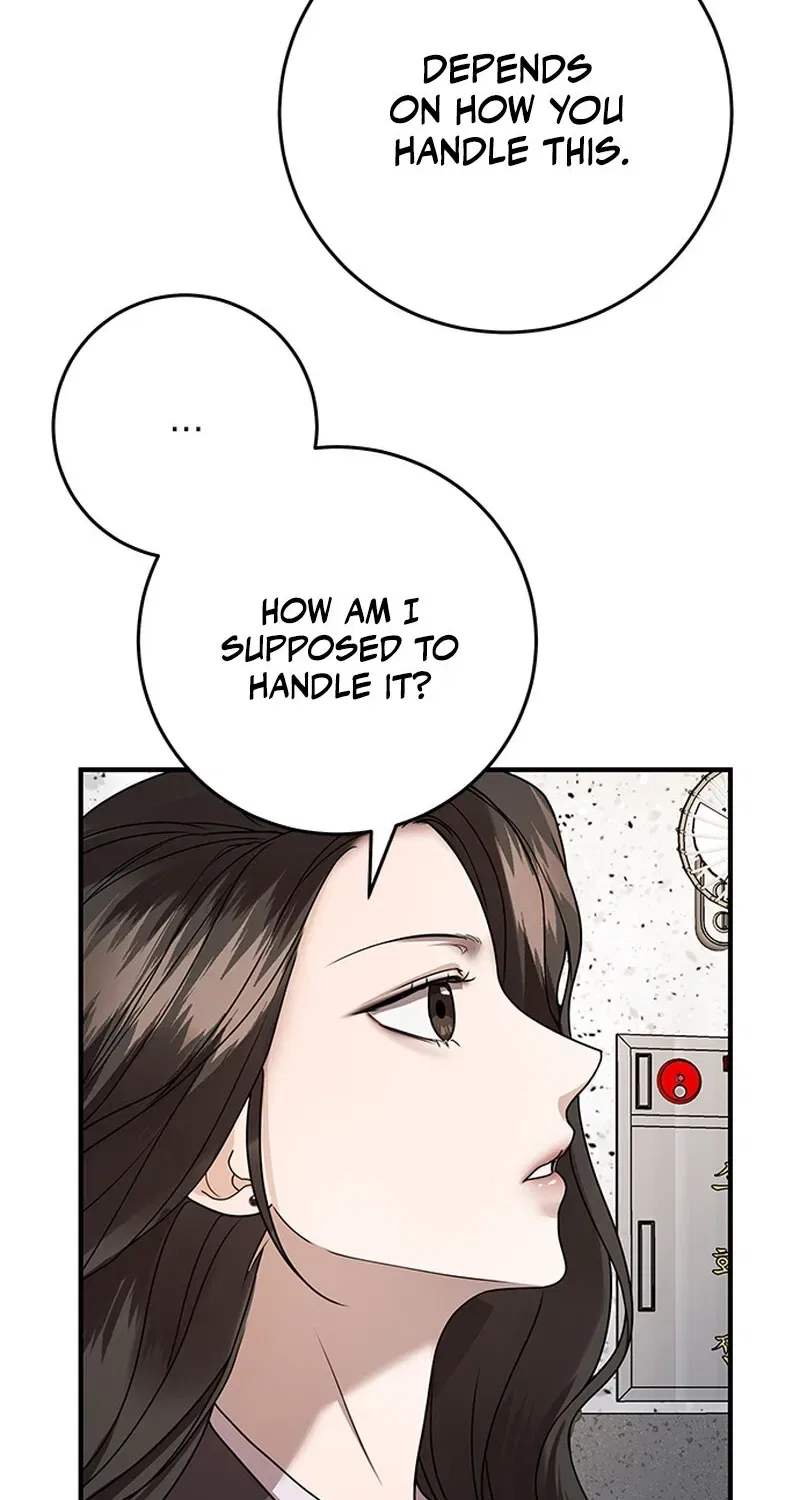 Elegant Trap Chapter 8 – Page 12